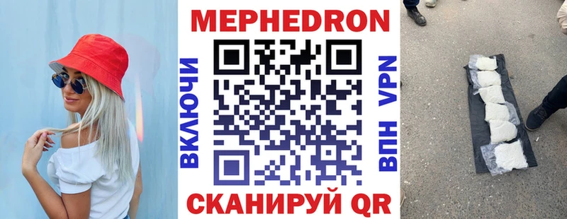 Виды наркотиков купить Енисейск Кокаин СК Героин МЕФ Гашиш