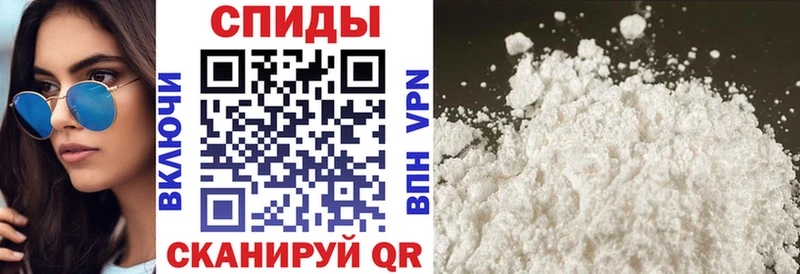 MEGA зеркало  Енисейск  АМФЕТАМИН 98% 