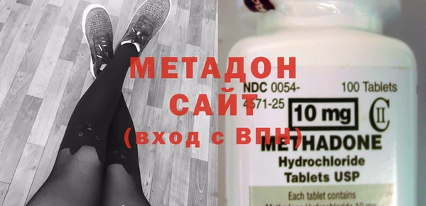 шишки Вязьма
