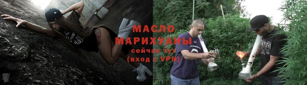 скорость mdpv Вяземский