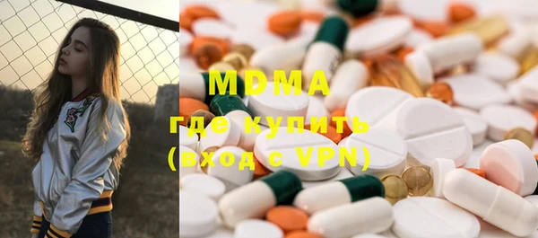 jwh Верхнеуральск