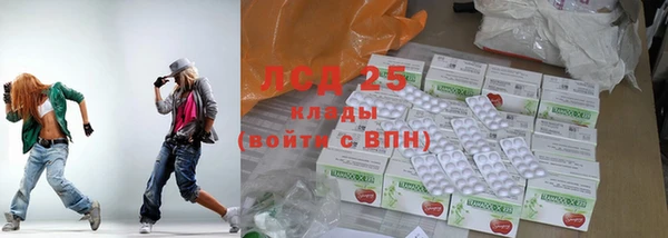 хмурый Вязники