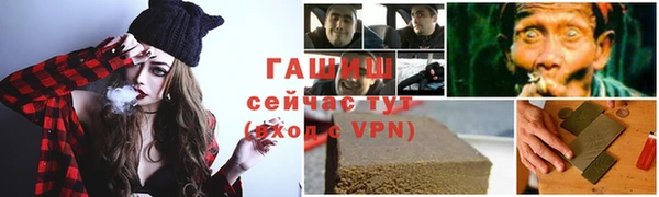 кокаин перу Гусев