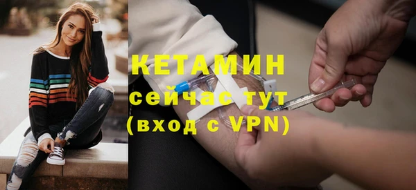 кокс Гусь-Хрустальный