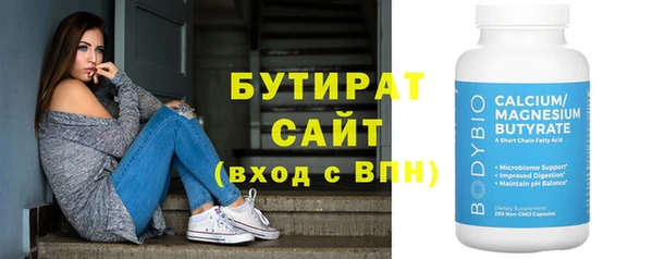 хмурый Вязники
