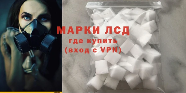 хмурый Вязники