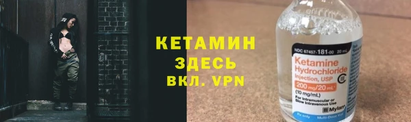 хмурый Вязники