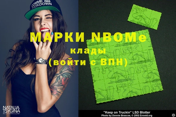 a pvp Волосово
