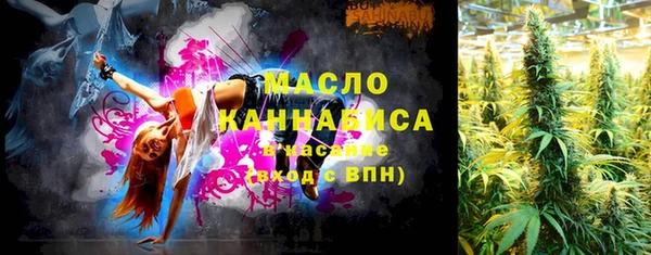 хмурый Вязники