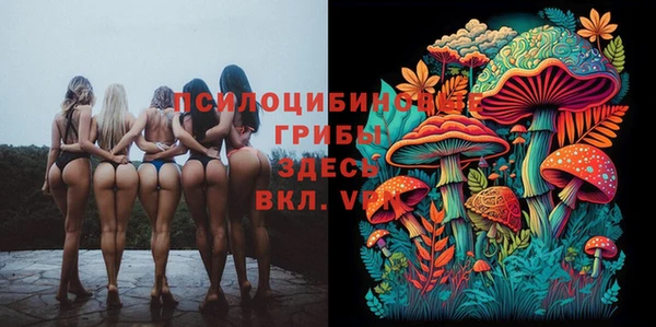jwh Верхнеуральск