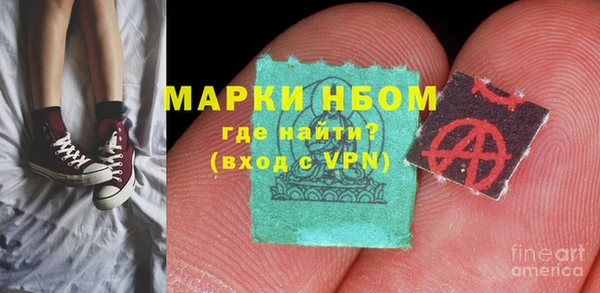кокаин колумбия Гусиноозёрск