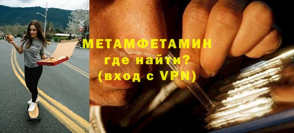 хмурый Вязники