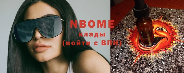 СК Володарск