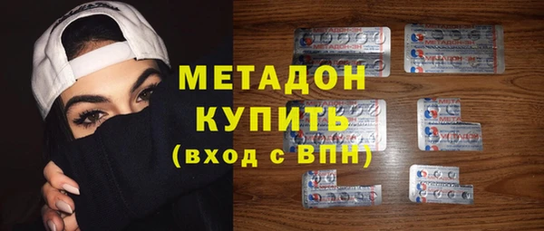 хмурый Вязники