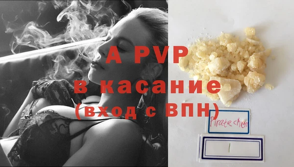 хмурый Вязники
