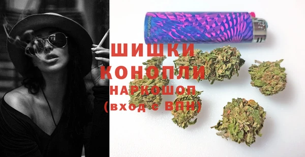кокаин Верея