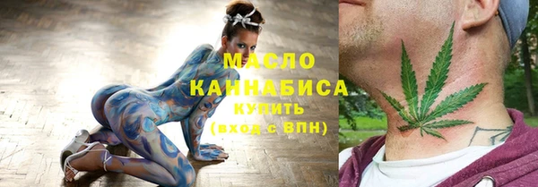 кокаин колумбия Гусиноозёрск