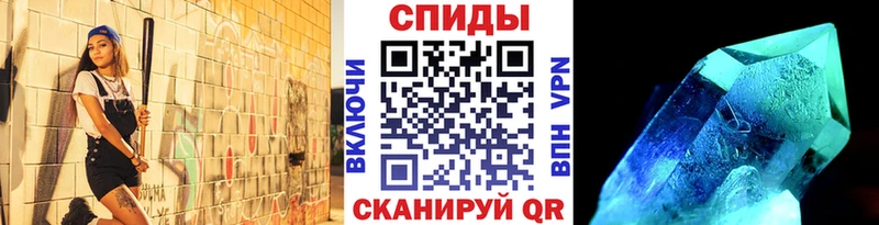 darknet как зайти Енисейск Первитин пудра