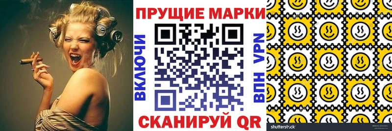 Марки NBOMe 1,8мг  купить наркоту  Енисейск 